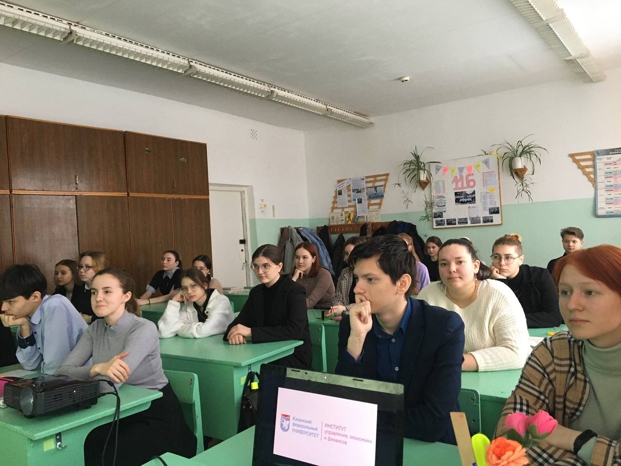 ������������������ ������ ������� ��������������� ���������, ������� ������� � ������� � ������� ����������� ������ � ���������������� ������������