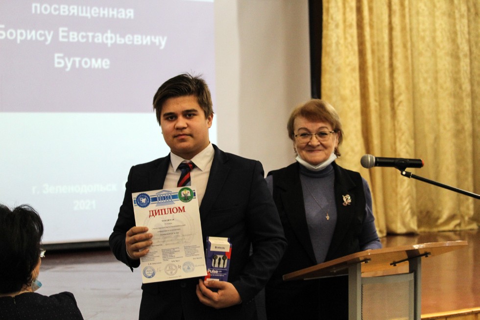 Год науки и технологий на базе экспериментальной площадки Приволжского РНЦ РАО Год науки и технологий на базе экспериментальной площадки Приволжского РНЦ РАО