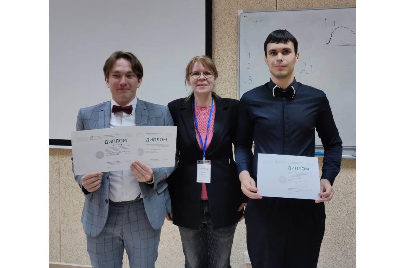 ����������� '���������� ������� ����� 21 ����' 2024 �.