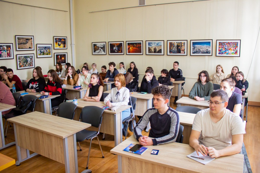 Студент на один день Студент на один день