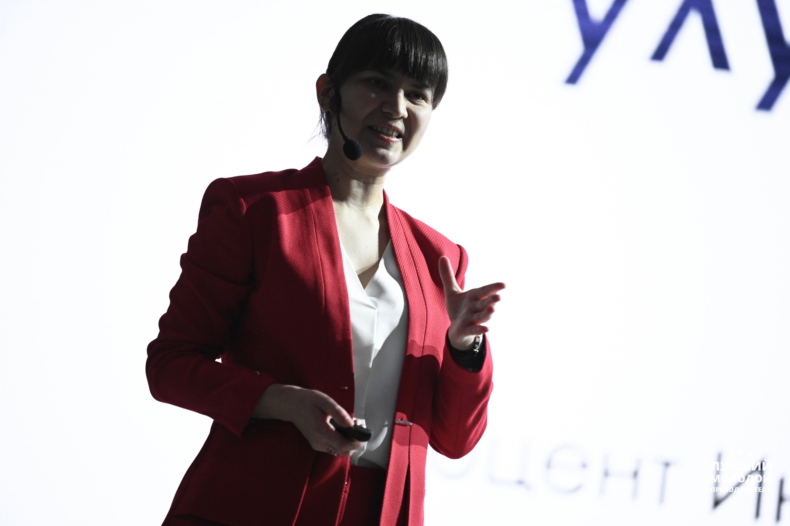 Успешное выступление в конкурсе 'Лучший молодой преподаватель года' Республики Татарстан Успешное выступление в конкурсе 'Лучший молодой преподаватель года' Республики Татарстан