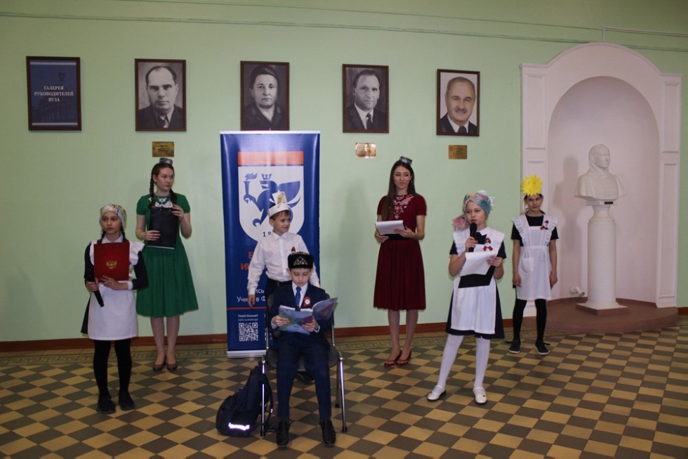 �������� ������ 