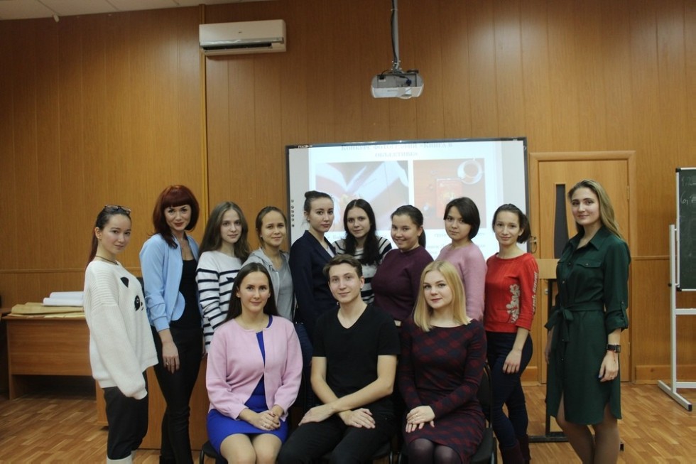 Студенты Елабужского института решают проблему низкого читательского интереса у детей Студенты Елабужского института решают проблему низкого читательского интереса у детей