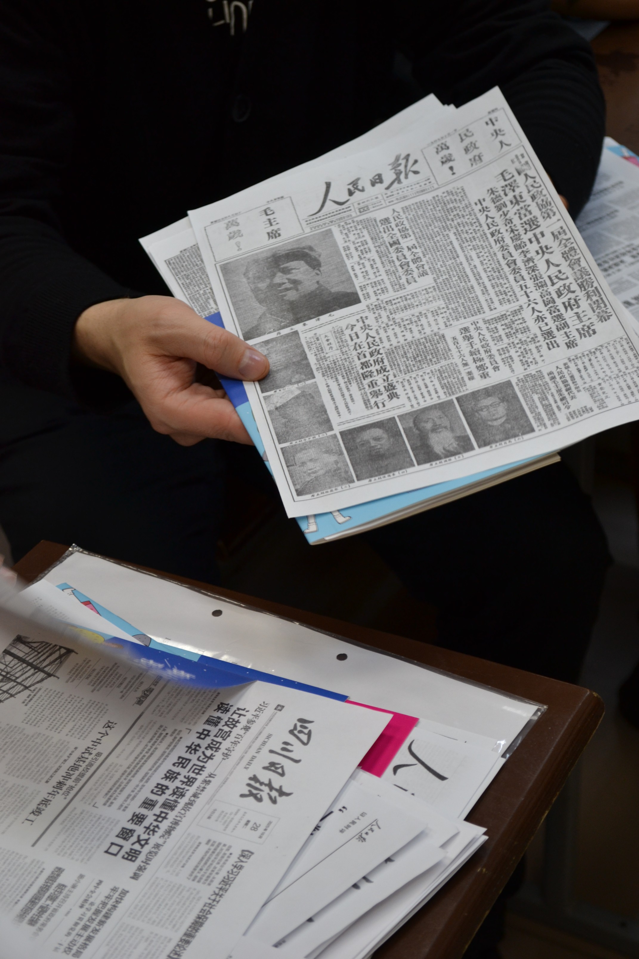 �������� ��� ����� 2025