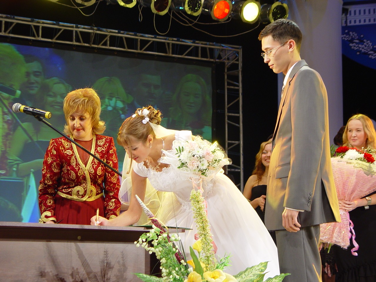 ������� ������������ �������. ��� �� �������� 200-����� ���������� ������������. ����� 4.