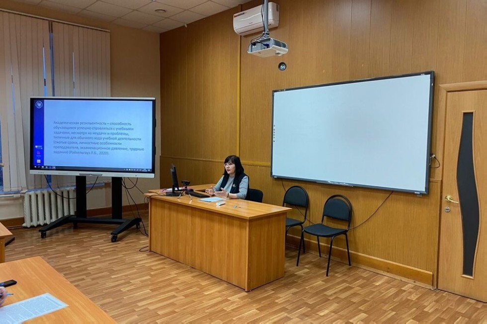 О работе секции О работе секции