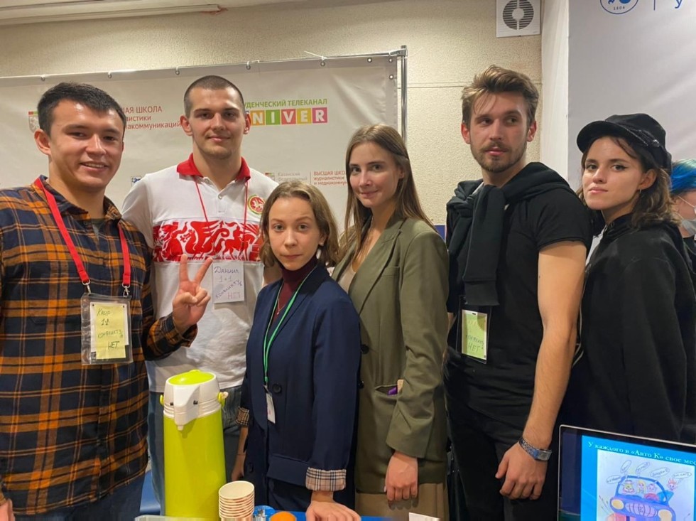 Поздравляем студенческий научный кружок Поздравляем студенческий научный кружок