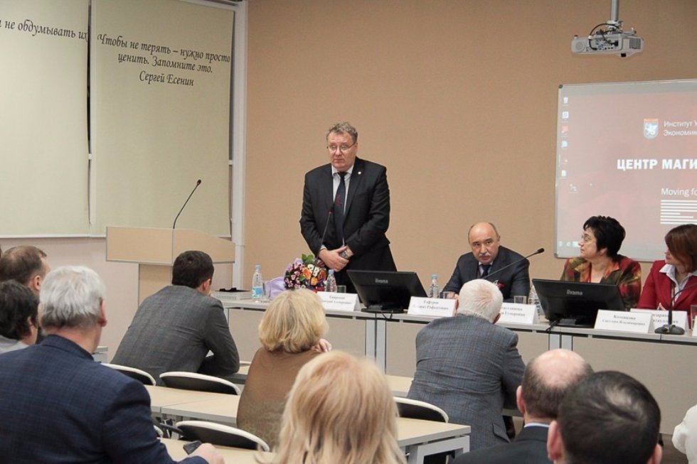 Masters' Programs Center Established at the Institute of Management, Economics and Finance