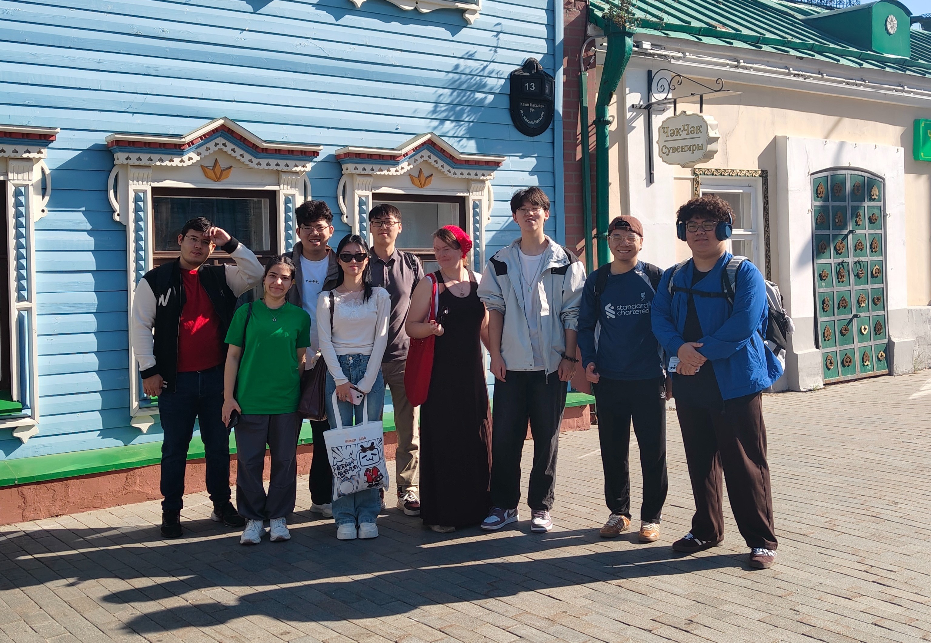 ��������� �������� �����������