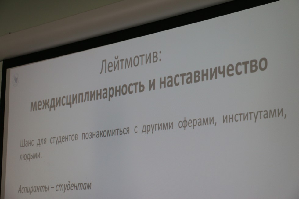 ������� ������ ����. ������������������� � ��������������.