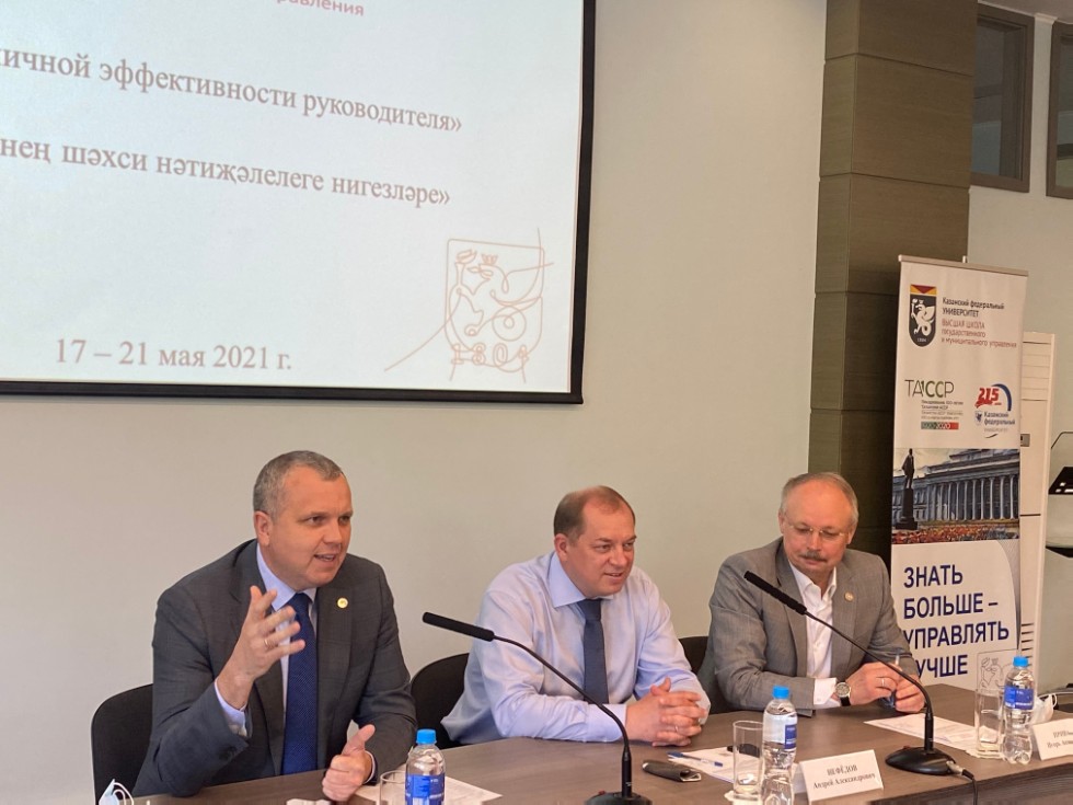 �������� ��������� '������ ������ ������������� ������������'