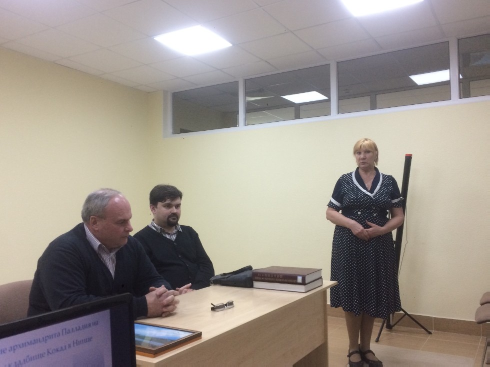 ������������ ��� '���������' ������� �� ����� ������ ������������ �������� (��������)