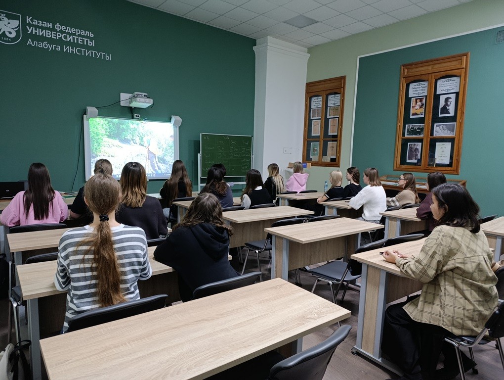 Первокурсники посмотрели научный фильм 'Россия ? пути времени' Первокурсники посмотрели научный фильм 'Россия ? пути времени'