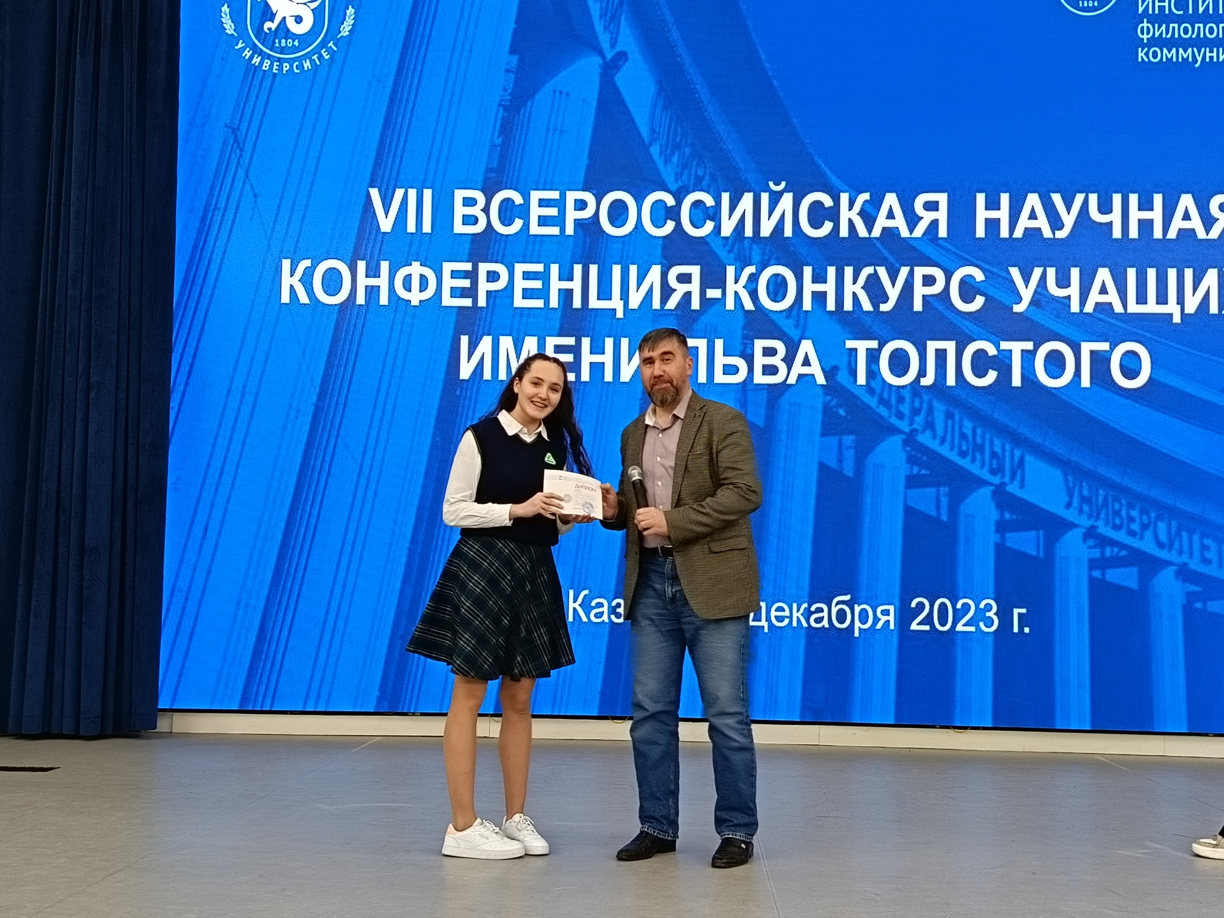 ����� ������ ������ '�������� ���������� � ��������� � �����������'