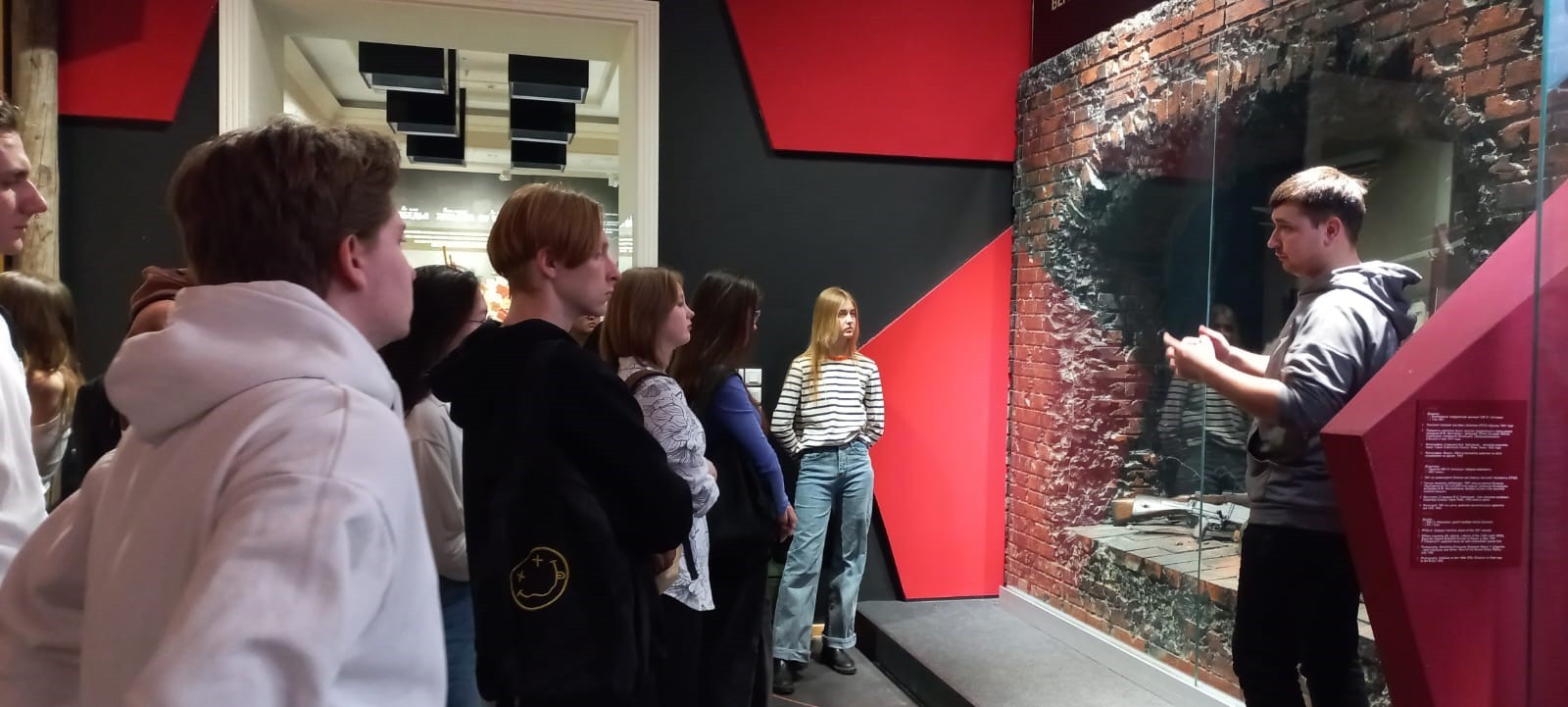 Студенты-регионоведы посетили Музей Великой Отечественной войны в Кремле Студенты-регионоведы посетили Музей Великой Отечественной войны в Кремле