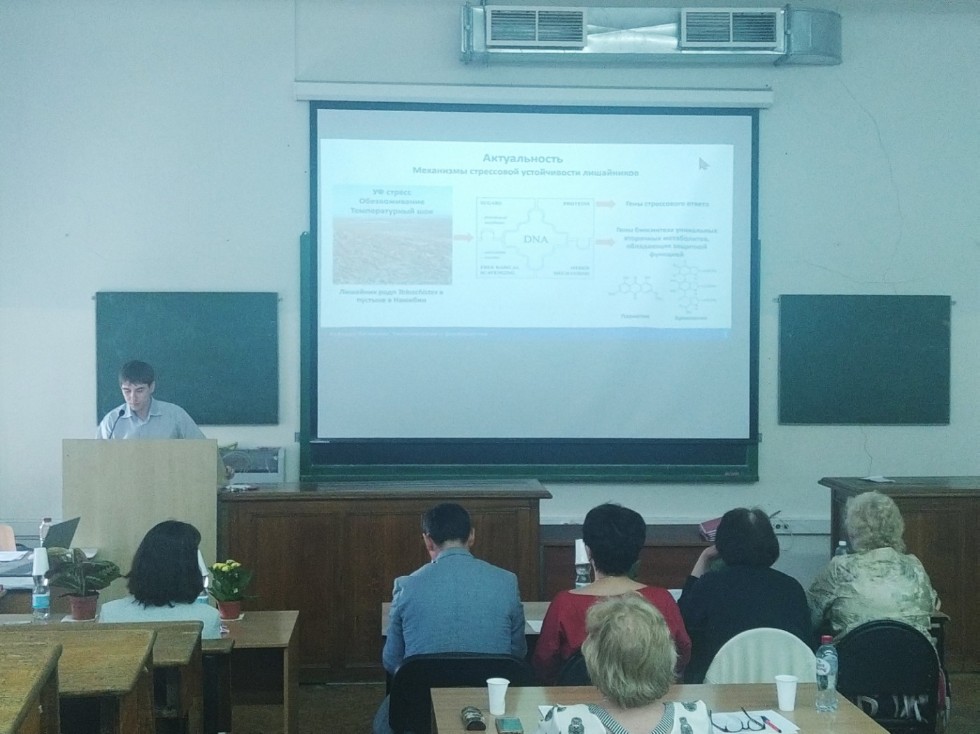 �� ������� ���������� ������ ��������� ���������������� ����� ��������� ������������ 