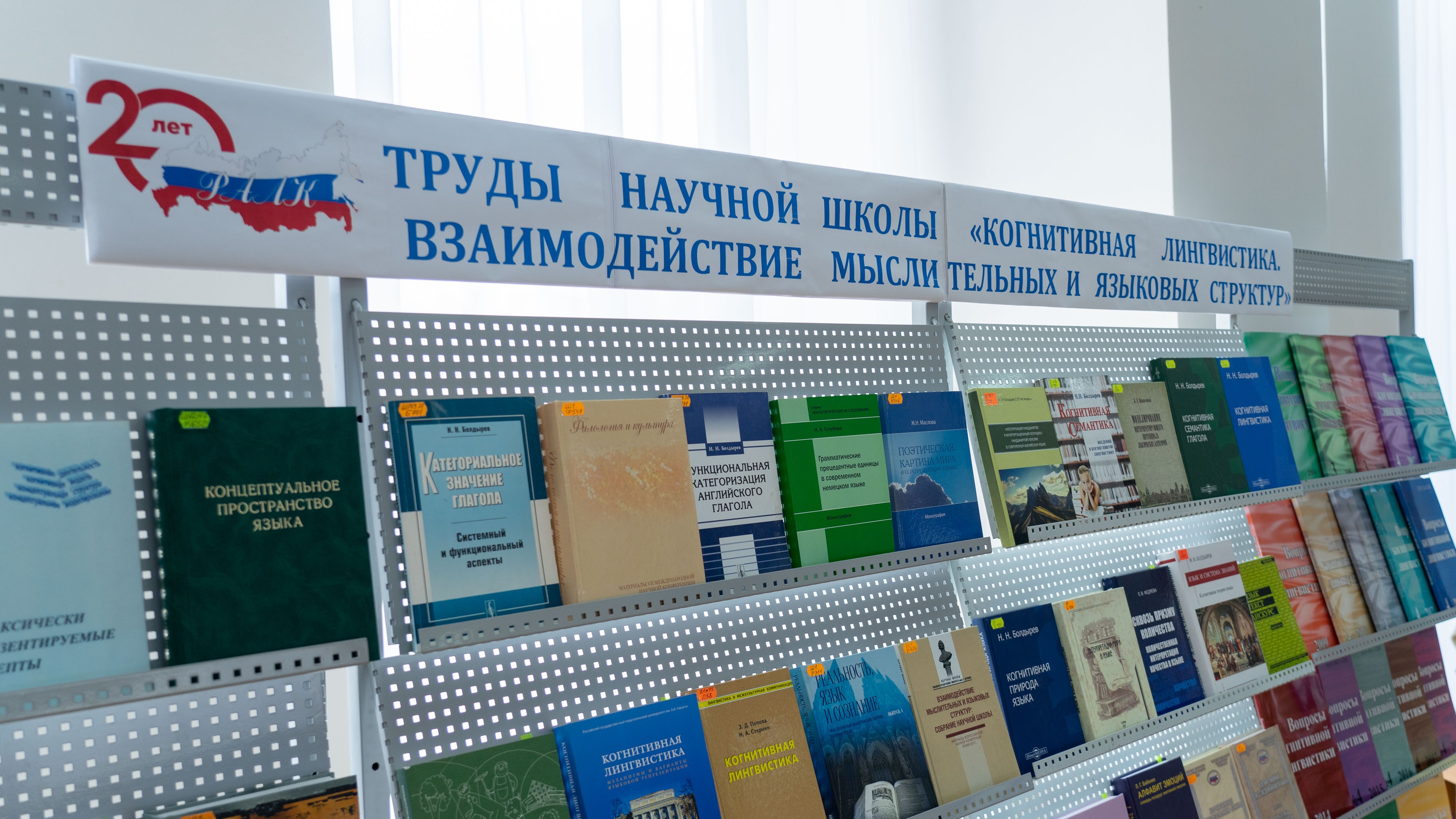 �������� �������� ����������� �����������