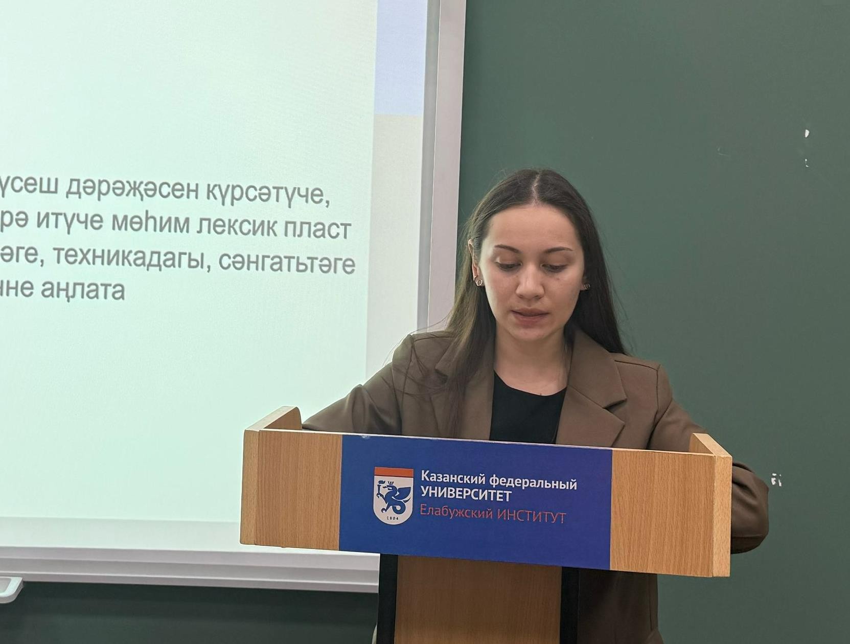 ��� ����������� ����������� ��������� ����������, ����������� ��������