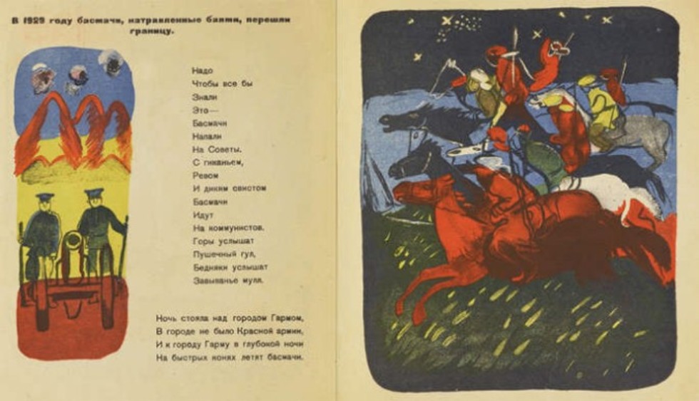 ����������� ���������������� �����, ������� �������� � ���������� �������� � �������, ���� ������� ����� 100 ��� ����� �� ���� ��������� ������