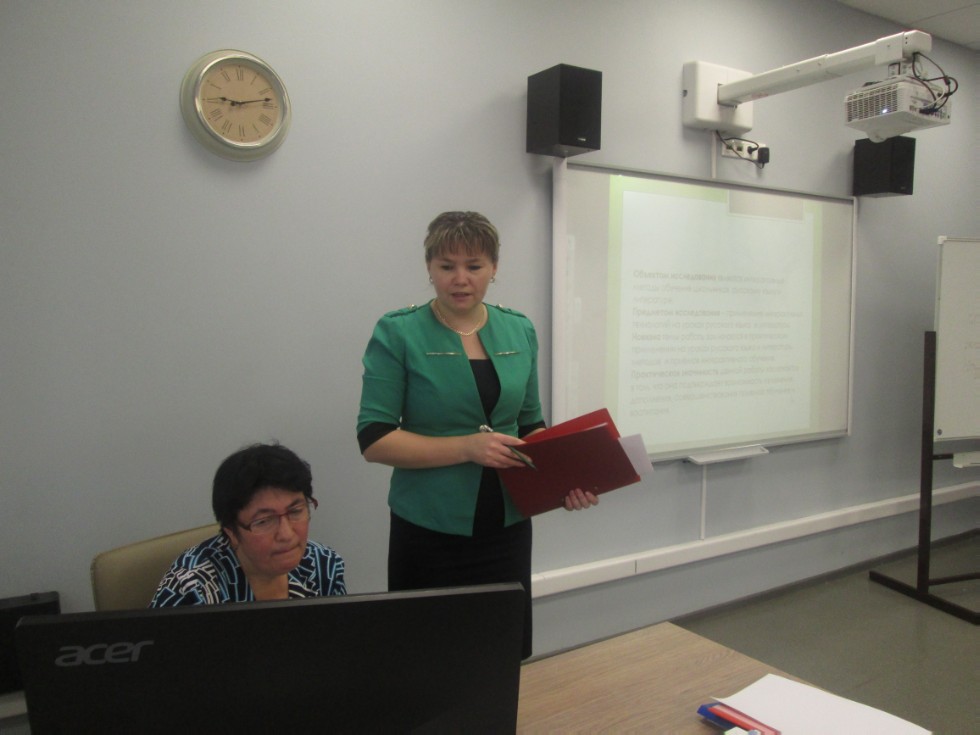 ���������� �������� ������������ �������� ����� � ���������� � ������ � ������ (���������) ������ �������� � �������� ��������� ����