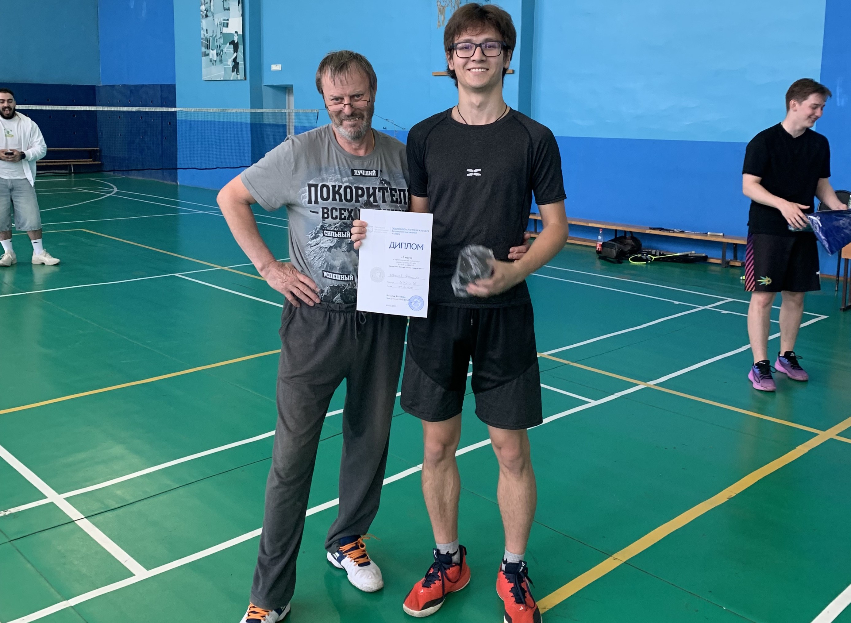 ����� ������������� ������� �� ���������� ,���������, ������, ������������ �����