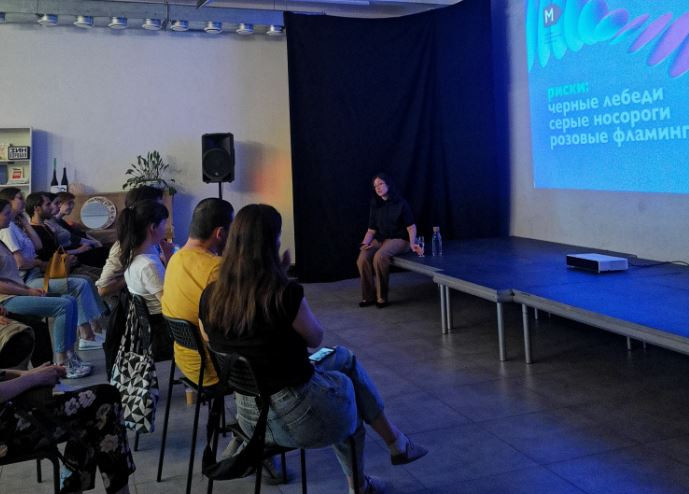 ��� ������������ � ������������ ����