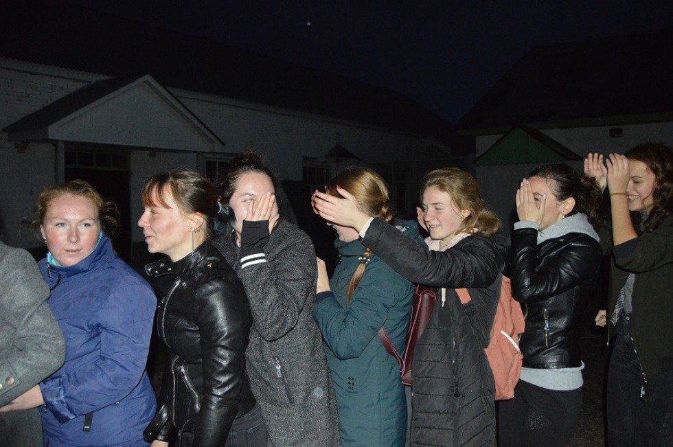 ��������, ��������������� �����������