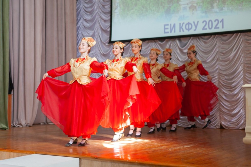 Церемония Церемония