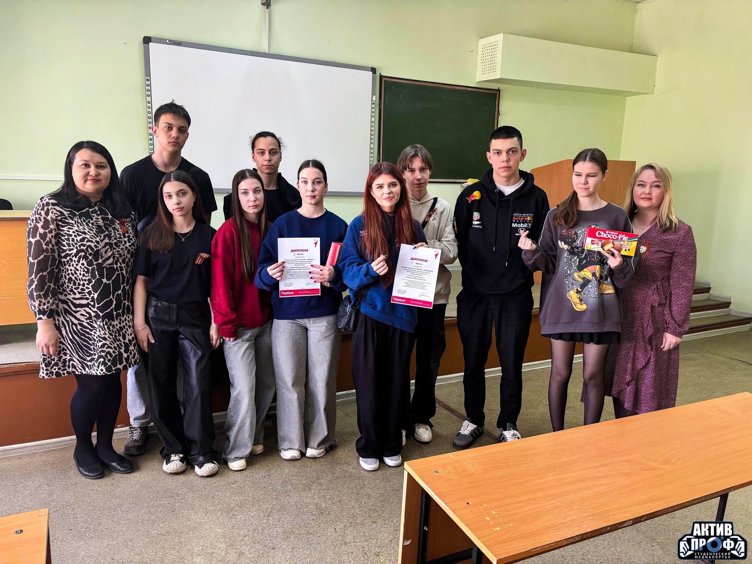 �������, ����, ������� �� ���� �� �������!