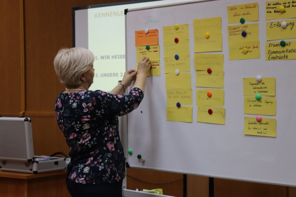 '��������������� ������' � ���������� ��������� ���