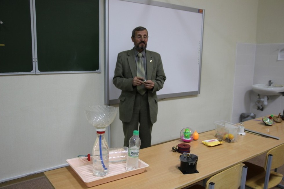 '������� ������ ���' ������� � ������������ �������������� �������� ��. ���� �������