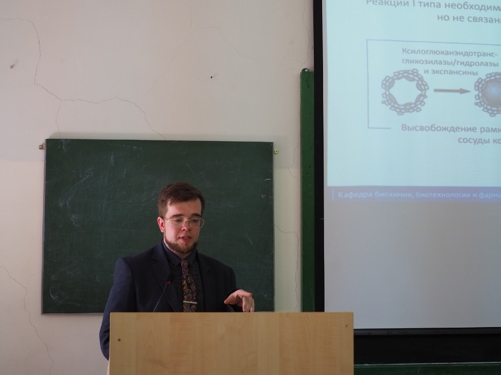 На кафедре состоялись защиты выпускных квалификационных работ студентов магистратуры На кафедре состоялись защиты выпускных квалификационных работ студентов магистратуры