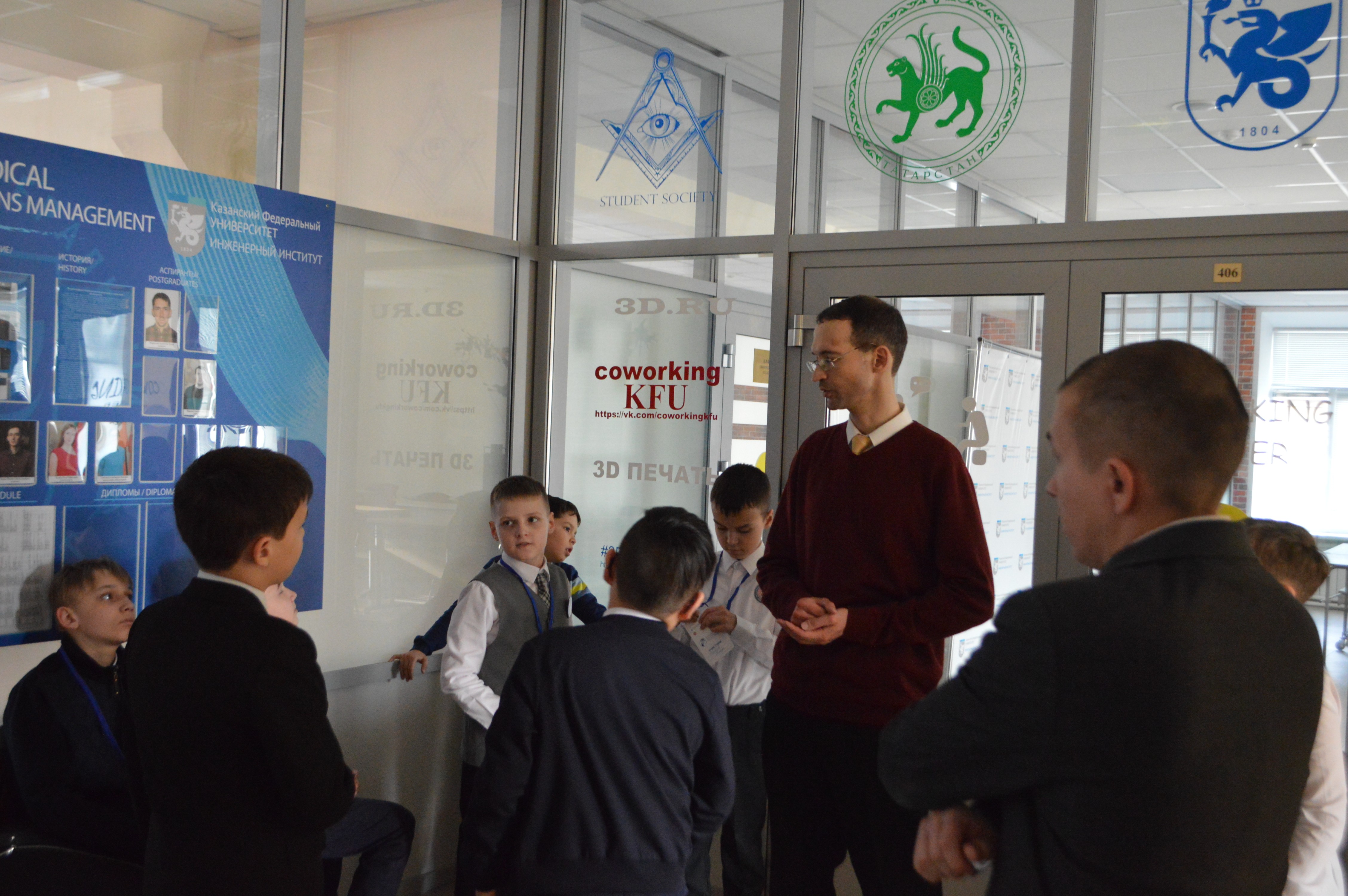 ���������, ������������� � ���������� � ����������� ��������