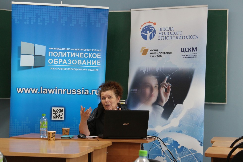 ������� � ������-�������� '���� ��������� ������� � �������� ��������� ����������������� ��������� � �������� ���'