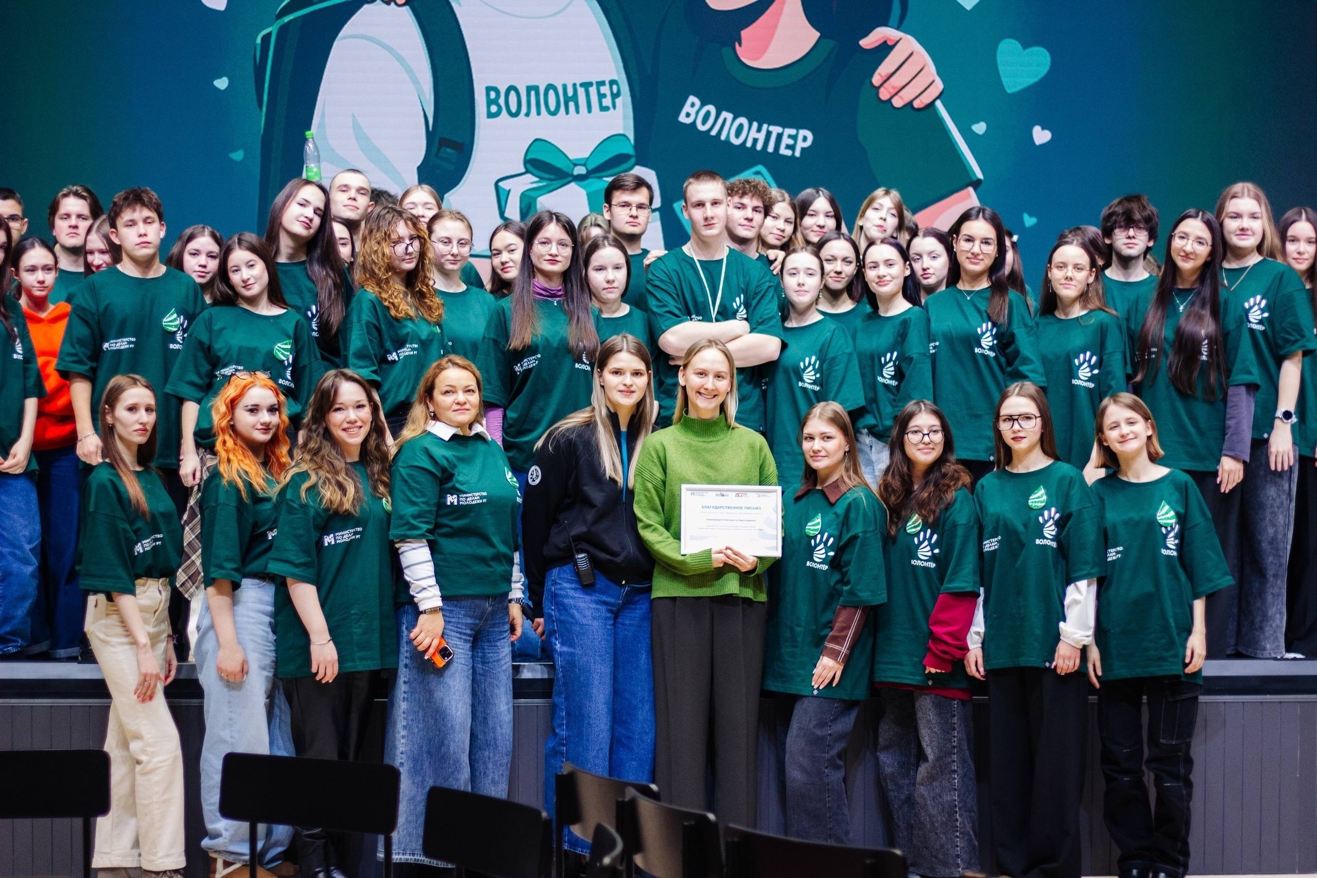 От хаоса к порядку От хаоса к порядку