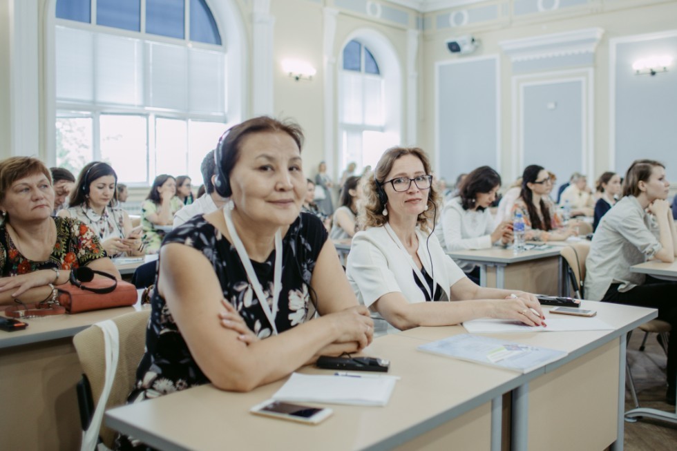 Second day of the International Forum on Teacher Education