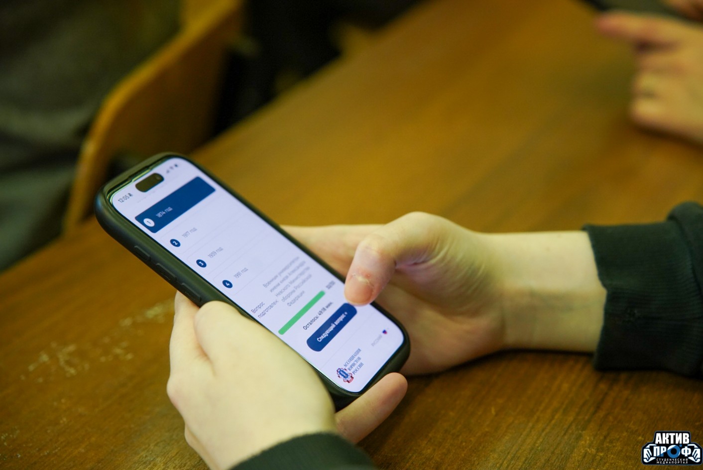 ���� ����������� �����