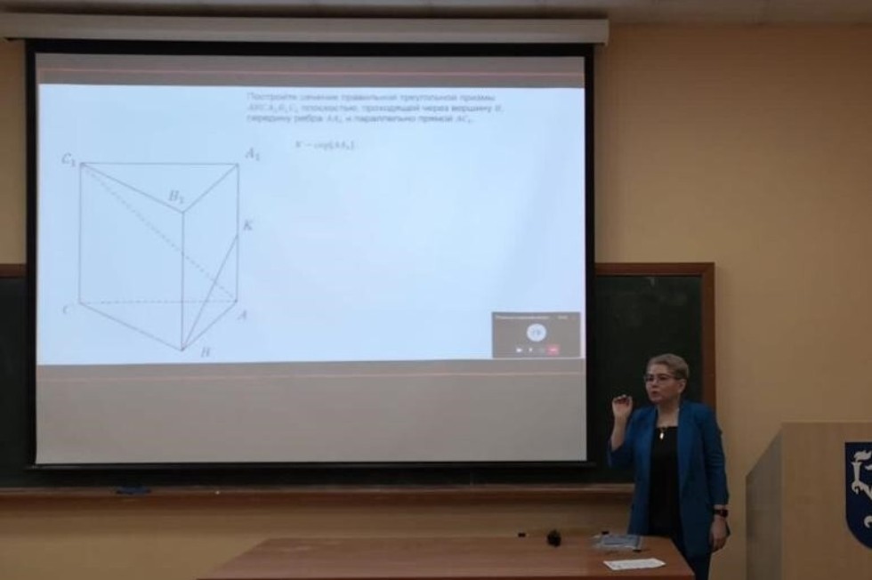 Учителя математики, информатики и физики успешно завершили обучение на курсах повышения квалификации Учителя математики, информатики и физики успешно завершили обучение на курсах повышения квалификации
