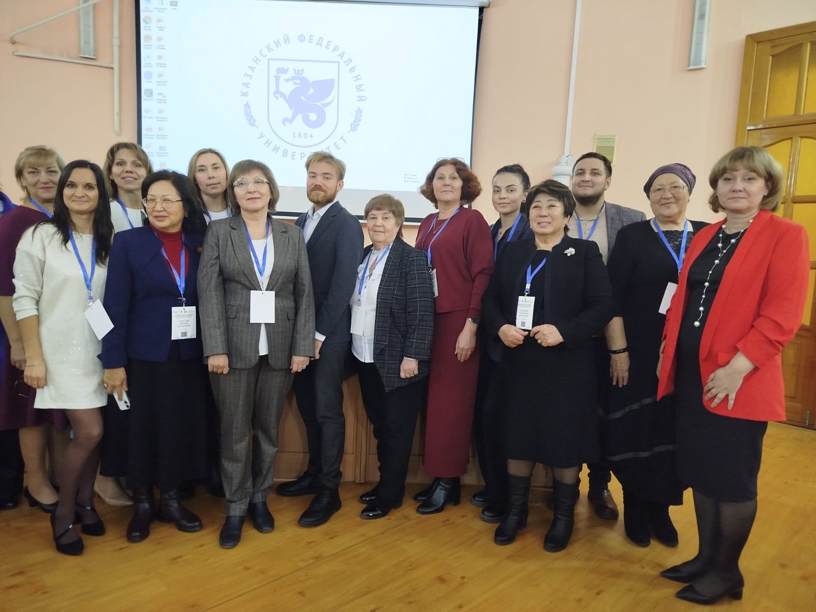 ������ ������ �1 '�������-������������ ���������� � ������� �����������: ����, ��������, �����������' � ������ '������������ ������' ������ �������