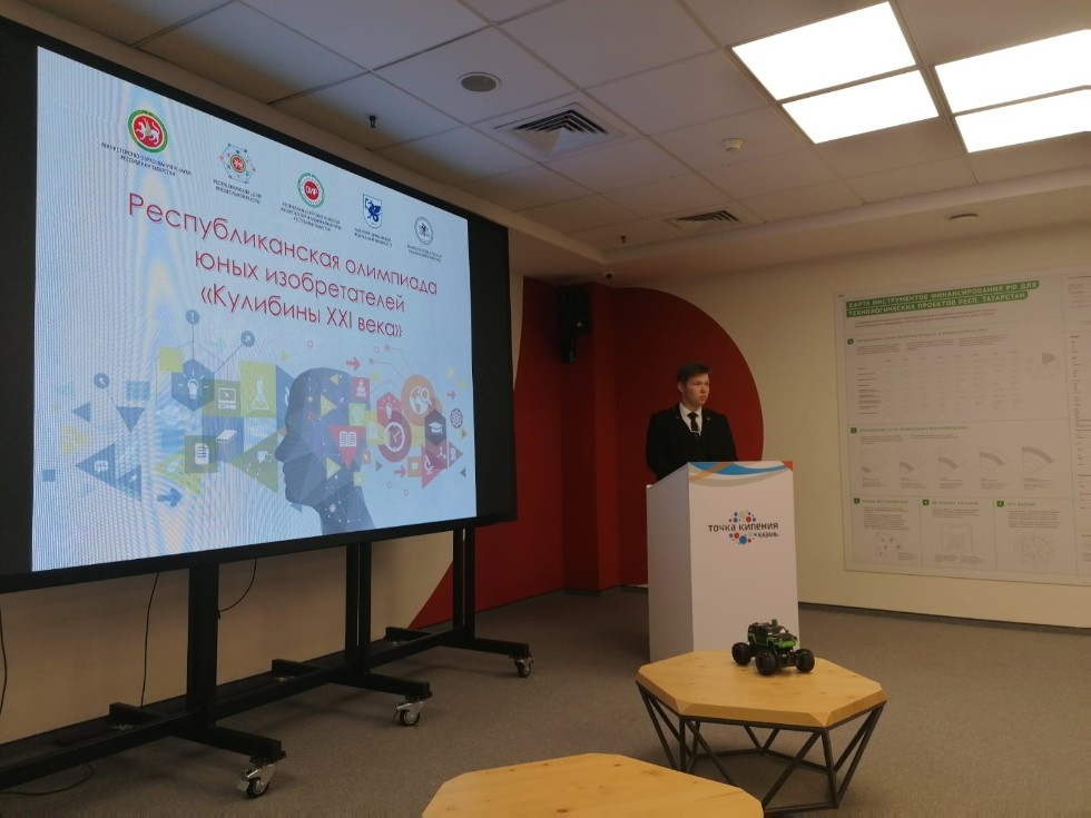 ��������� �������� XXI ���� ������������ ���������� ���������� ���