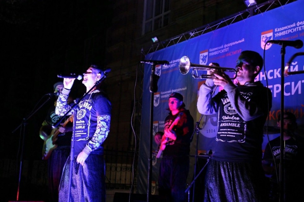 Elabuga Institute of KFU celebrated The Knowledge Day