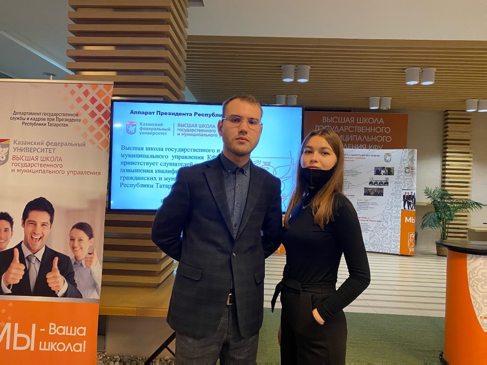 �������� ��� ������� ������� � ������ ��������� ����������������� ��������������