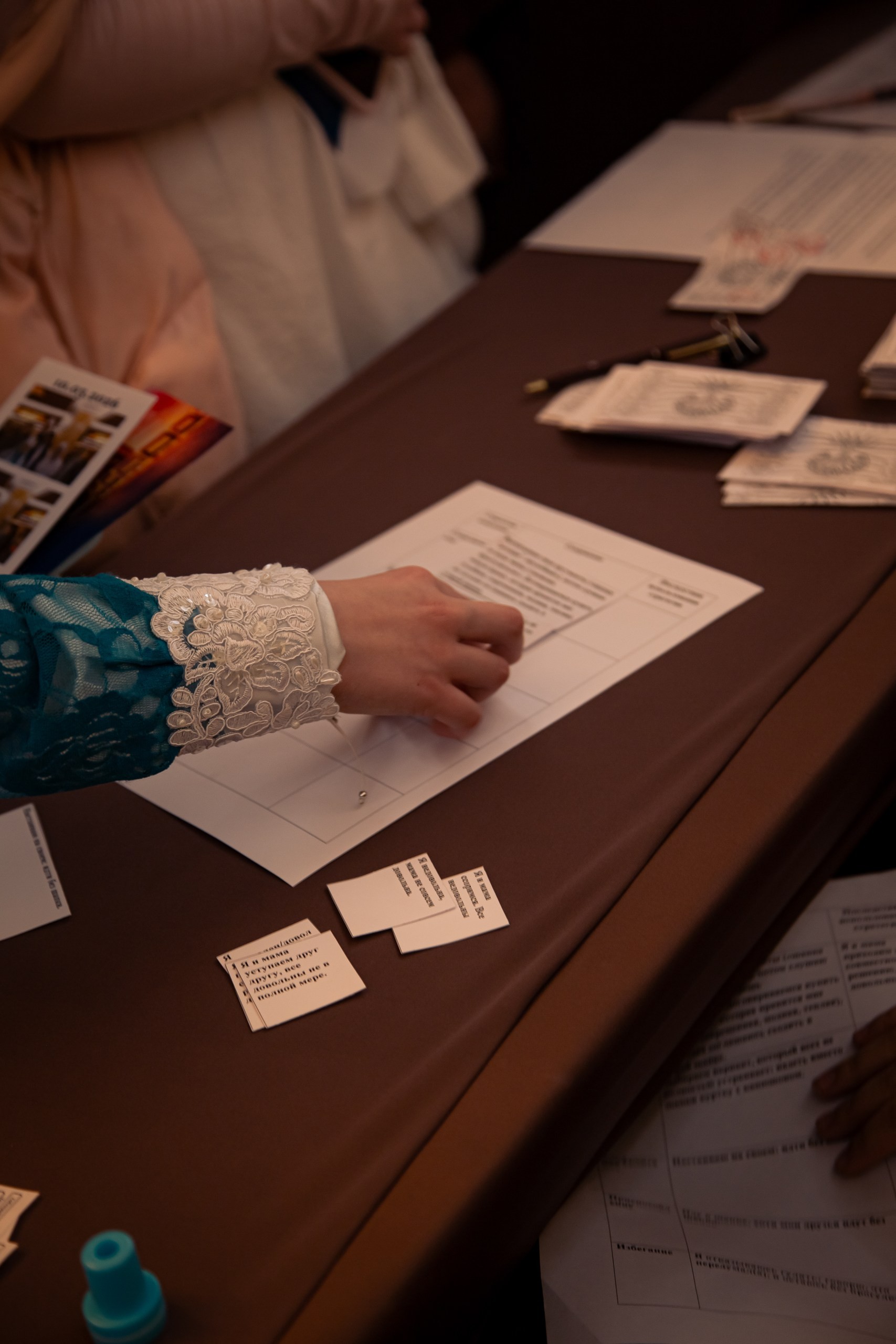 ������� �������������� ��������� ��������������� ������������� �������� ����������� ������-2026