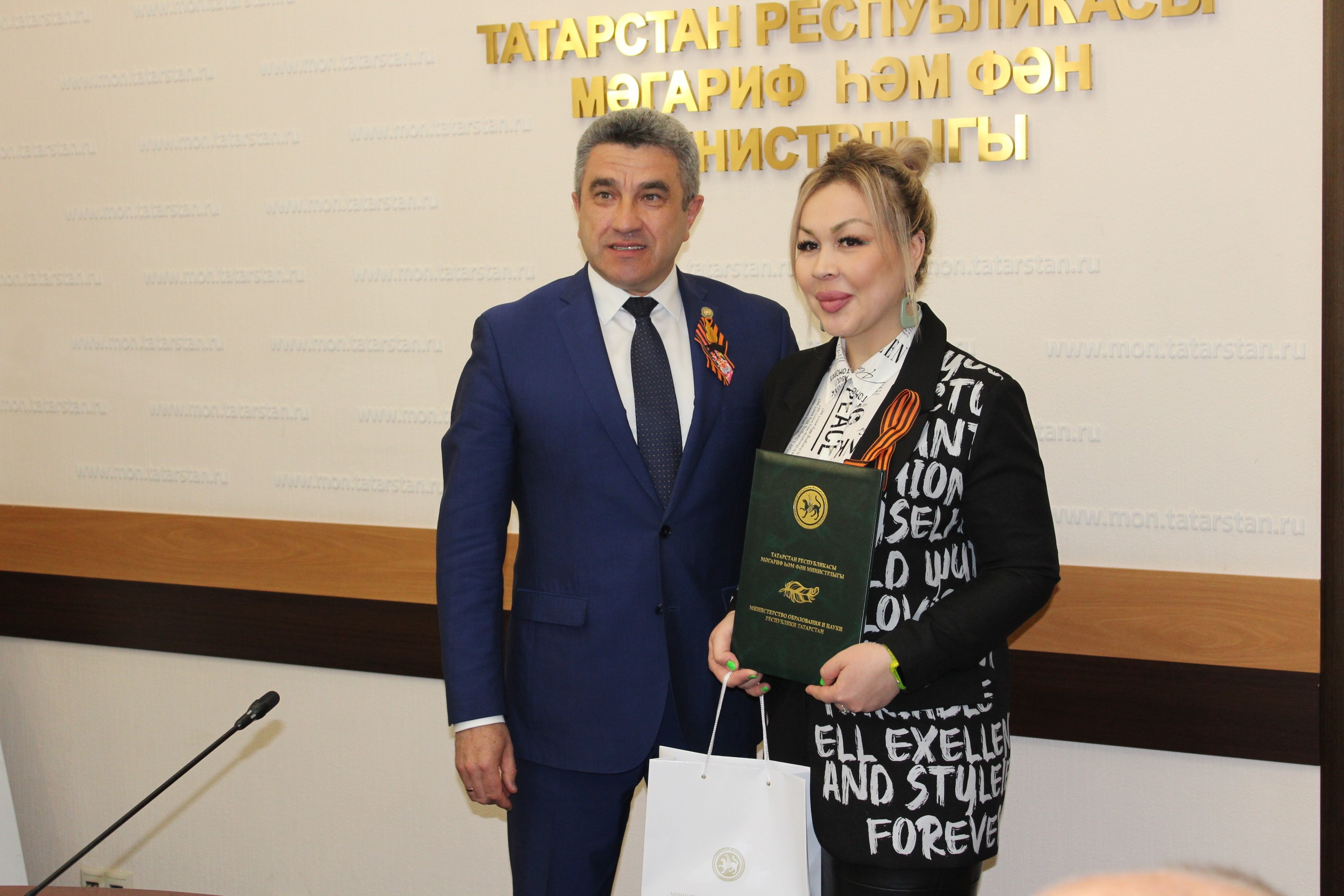 ������������� ��������� ����������� ���, ��� ����������� ��� ���