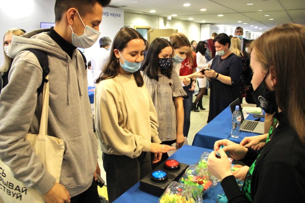 Фестиваль науки для студентов первого курса 'Открывая мир науки' Фестиваль науки для студентов первого курса 'Открывая мир науки'