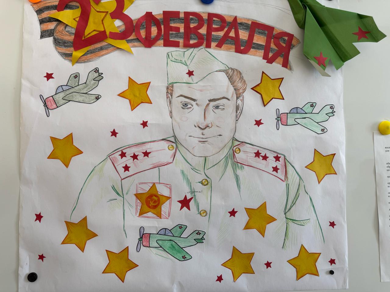 Кураторский час, посвященный нравственно-патриотическому воспитанию студентов Кураторский час, посвященный нравственно-патриотическому воспитанию студентов