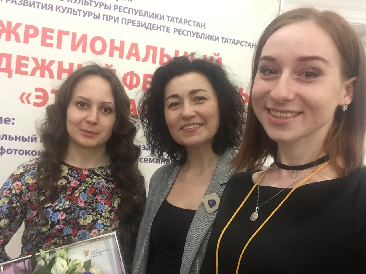 �������� ���� ���������� V ���������������� �������� ������� ���������� � 