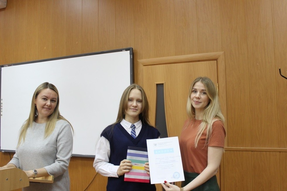 � ���������� ��������� ������ ������������ ����������� '���� �������-2022'