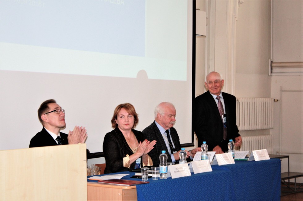 ������������� ������ - ������������ ����������� '������������� ����� � ���������� ������ �������������' ����������� 80-����� ���������� �.�. �������