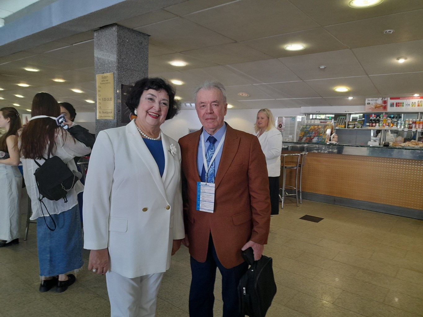 �������� � �������� ������� ? ����������� X �������������� ������ �� ��������������� ����������� 